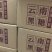 正宗云南古法姜茶玫瑰黑糖姜汁手工土红糖块纯甘蔗老红糖调理
