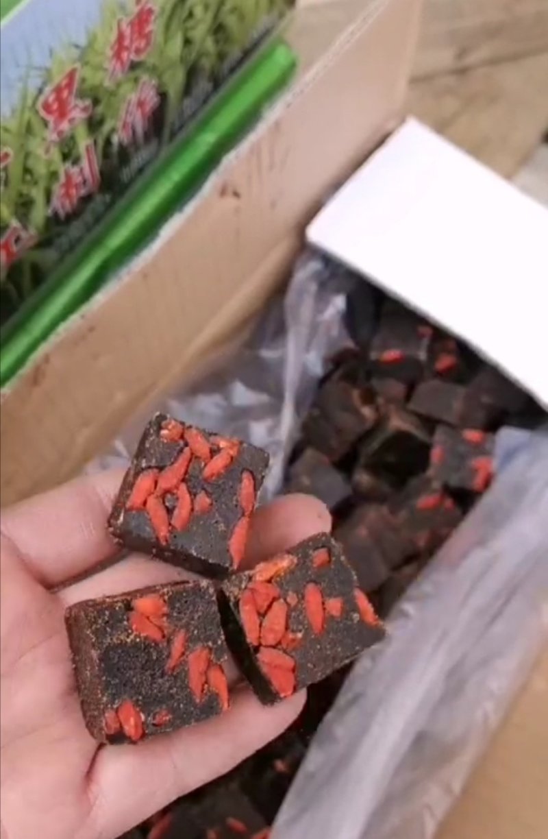 正宗云南古法姜茶玫瑰黑糖姜汁手工土红糖块纯甘蔗老红糖调理