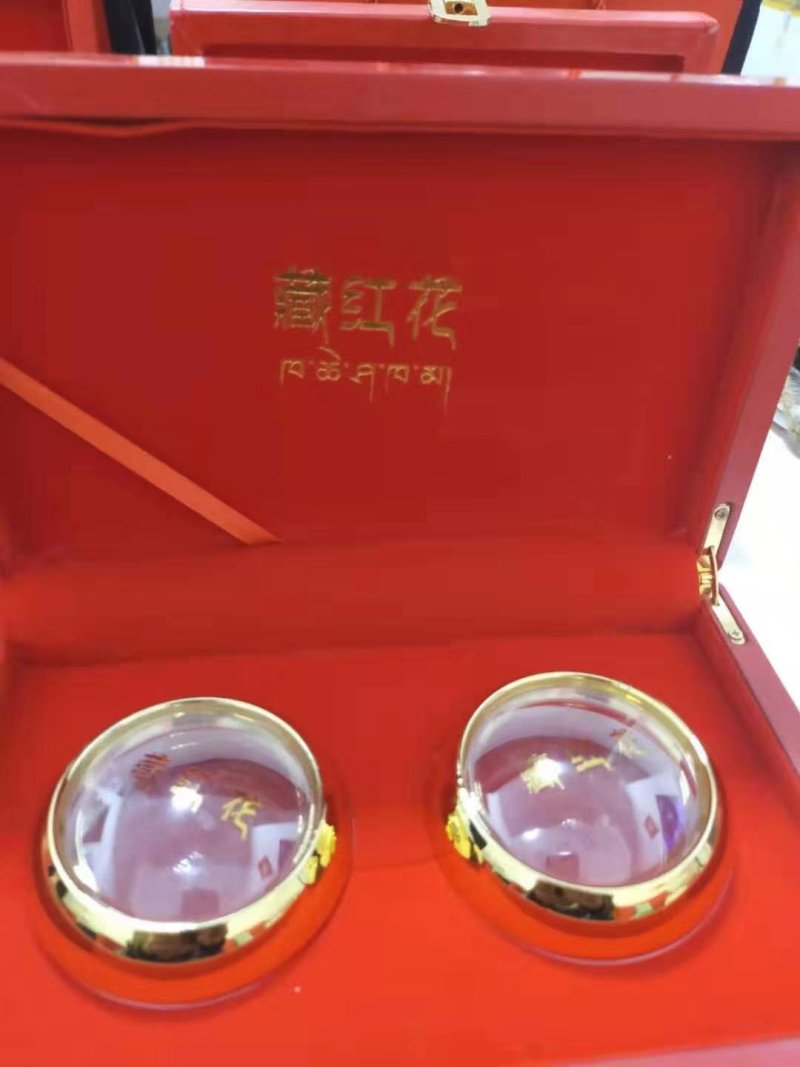 藏红花～呵护女人的最佳食材