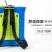 背负式电动喷雾器18L/20升送风筒电动打药防疫消毒机