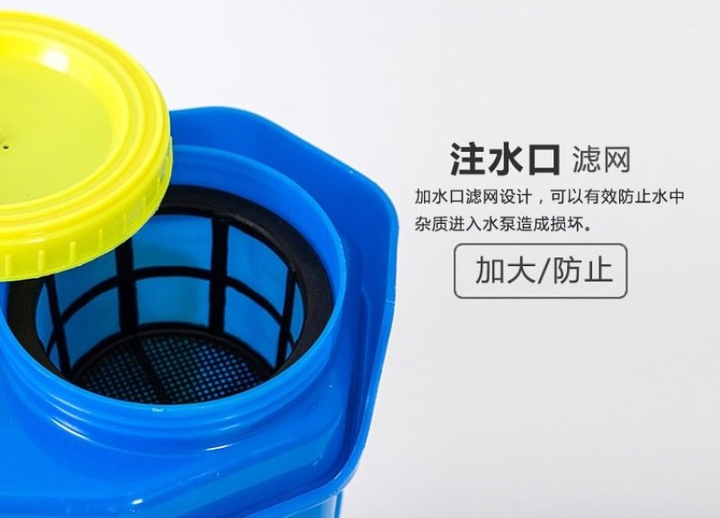背负式电动喷雾器18L/20升送风筒电动打药防疫消毒机