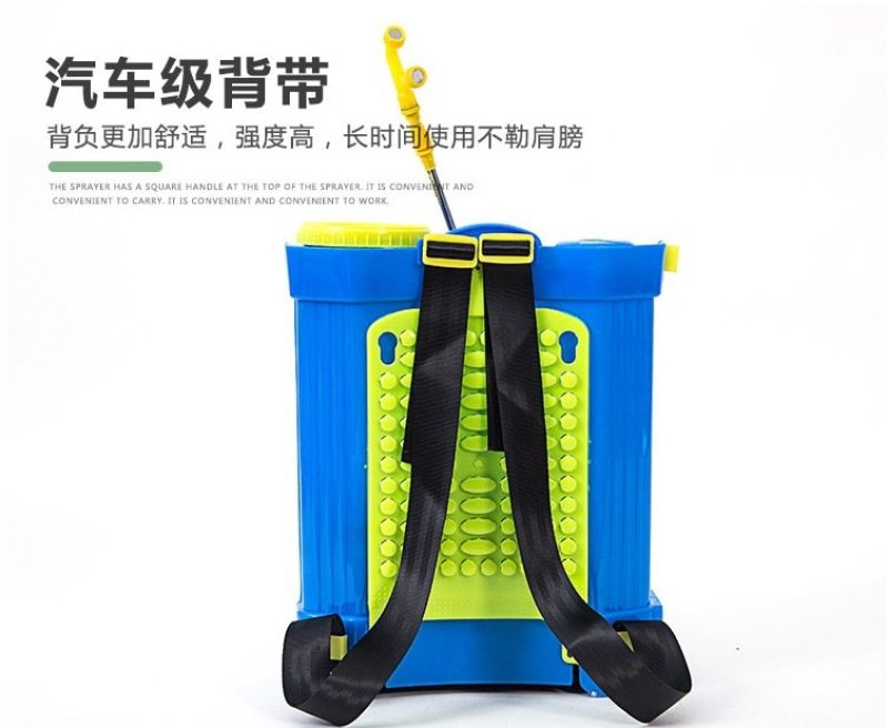 背负式电动喷雾器18L/20升送风筒电动打药防疫消毒机