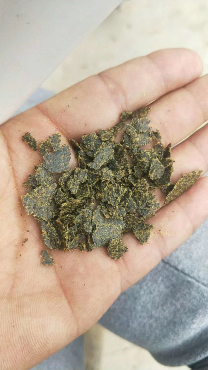 花生麸