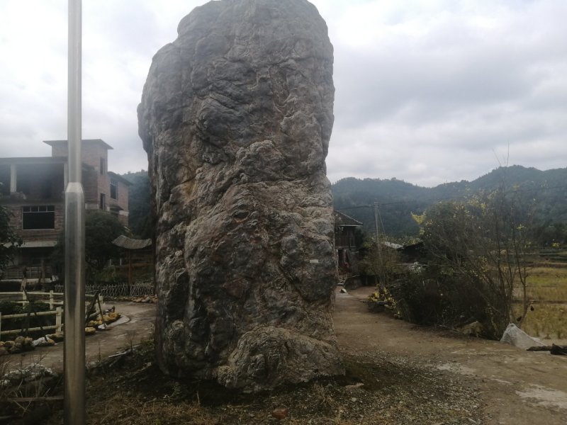 园林石
