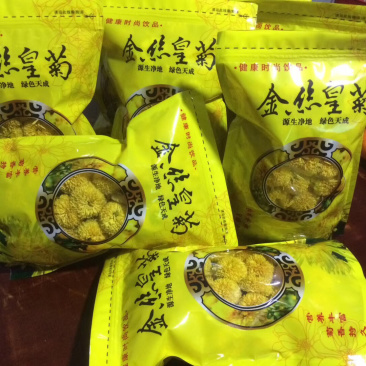 大黄菊