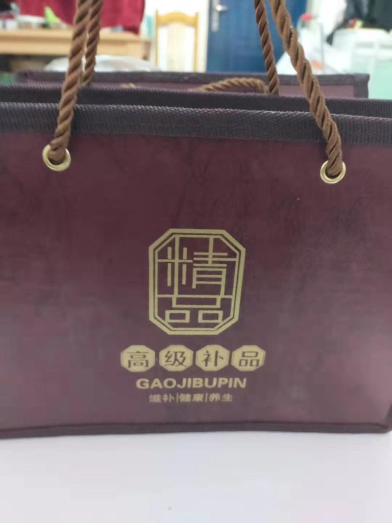 东北特产林下参～礼盒装鼠年巨献、超划算