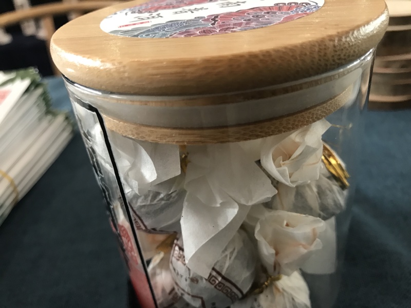 古树龙珠