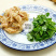 石花尖肚片笋酒店特色菜高山食材快餐食堂专用