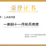 榉树小苗价格2元，金坛基地，红榉树小苗批发大量有货
