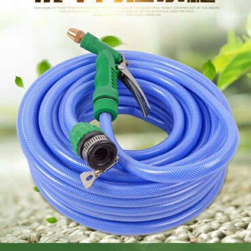 防爆汽车洗车水枪家用10米20米30米浇花浇地浇菜冲刷车