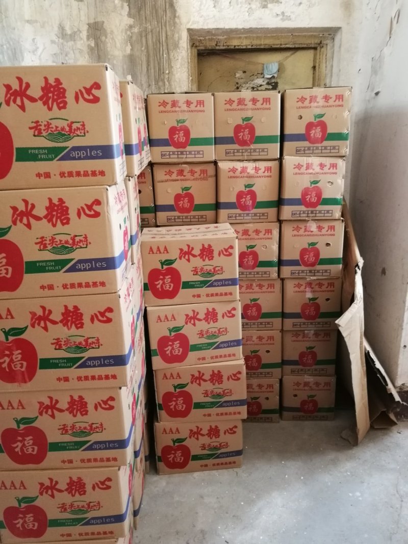 山西红富士苹果皮薄肉脆水分大