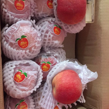 礼盒装精选】阿克苏冰糖心苹果