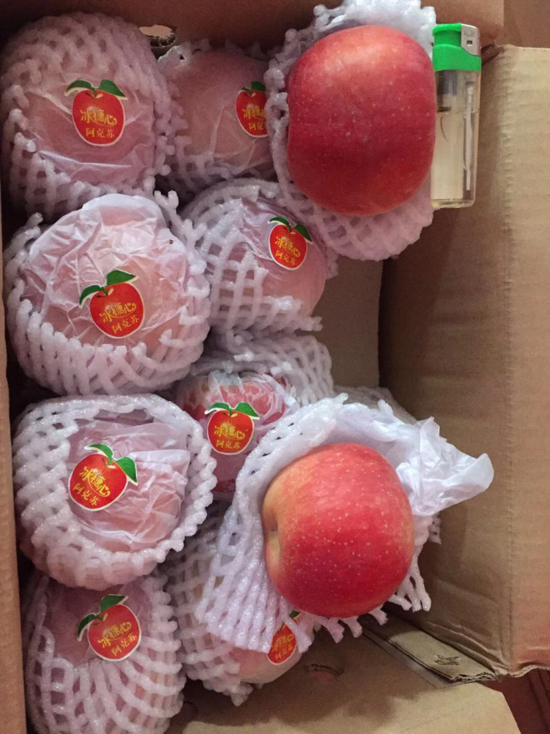 礼盒装精选】阿克苏冰糖心苹果