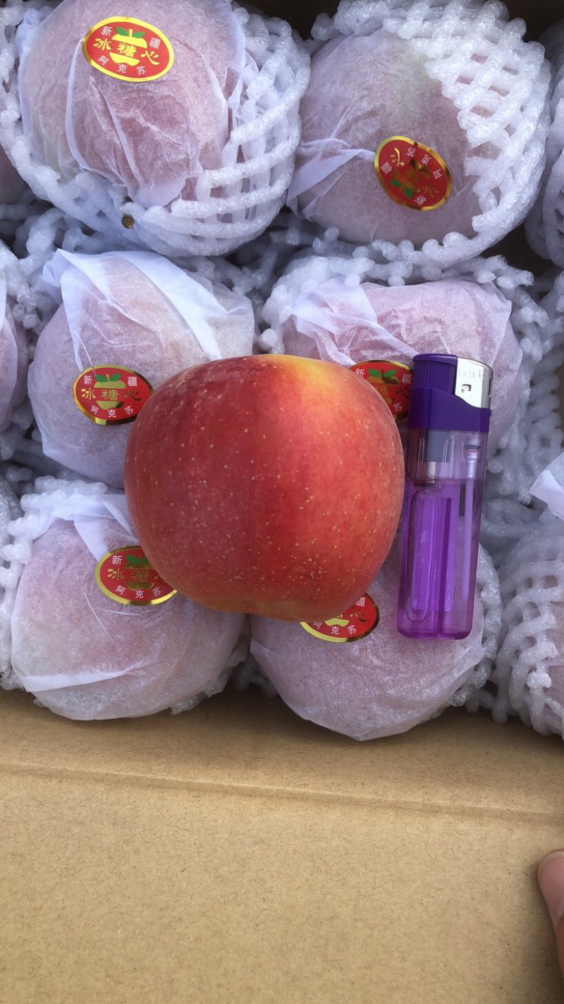 礼盒装精选】阿克苏冰糖心苹果