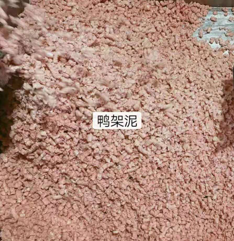 鸭肉泥