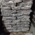 2/3食品加工小带鱼，一斤五六条，船冻，板冻
