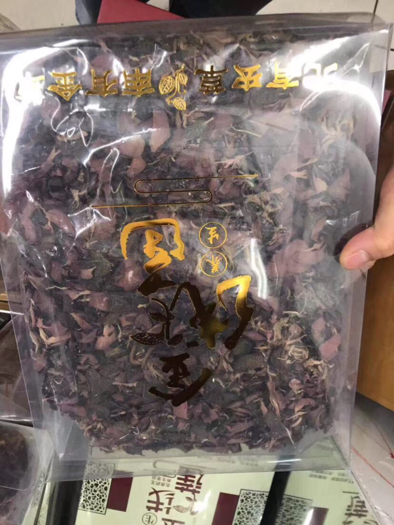 金线莲干货500克/斤