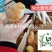 三黄鸡苗【高销量热卖】《有经营许可证》买卖更放心