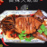 熟食大鱿鱼香辣大鱿鱼开袋即食