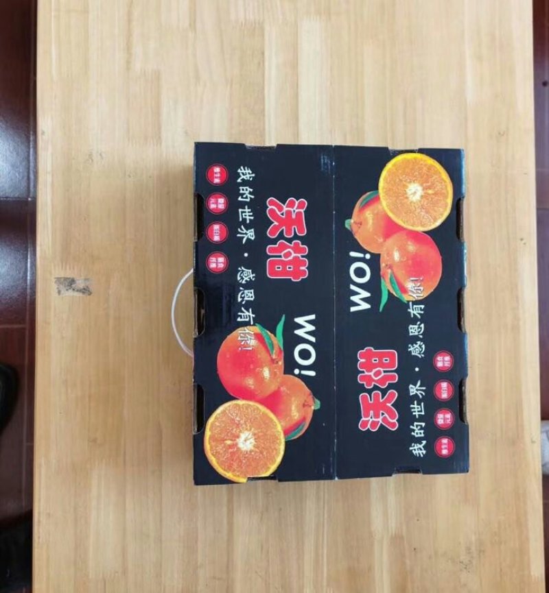 武鸣沃柑可以大量上市，可一件代发，果地直发