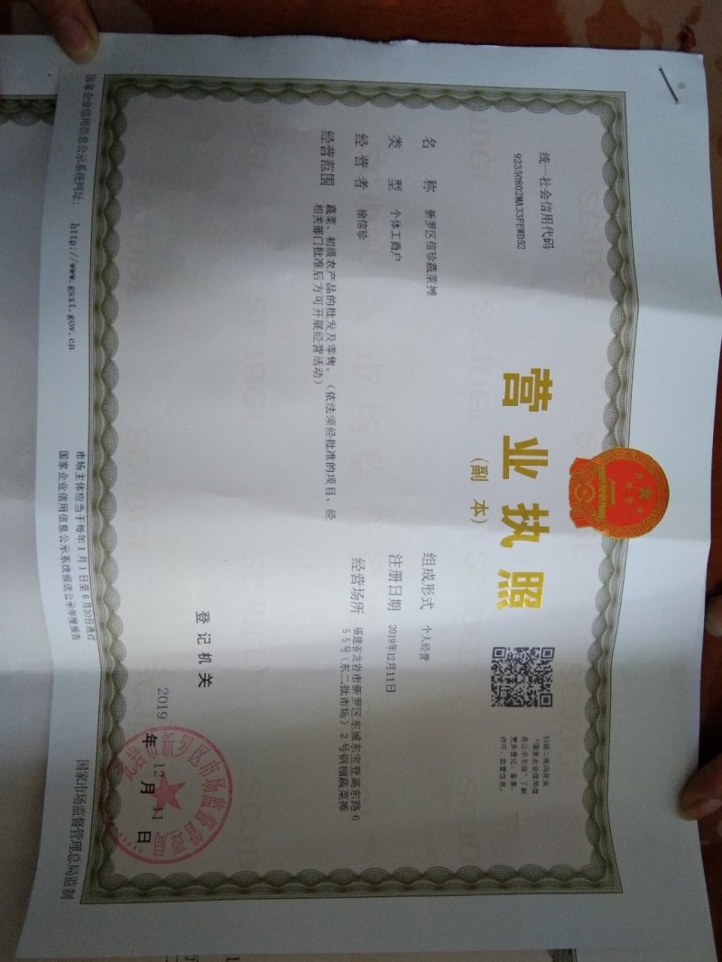 精品福建罐头笋大量供应万亩产地直销可视频看货欢迎电联
