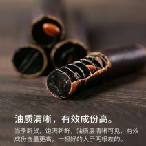 便秘果通便果大解果腊肠果两斤包邮