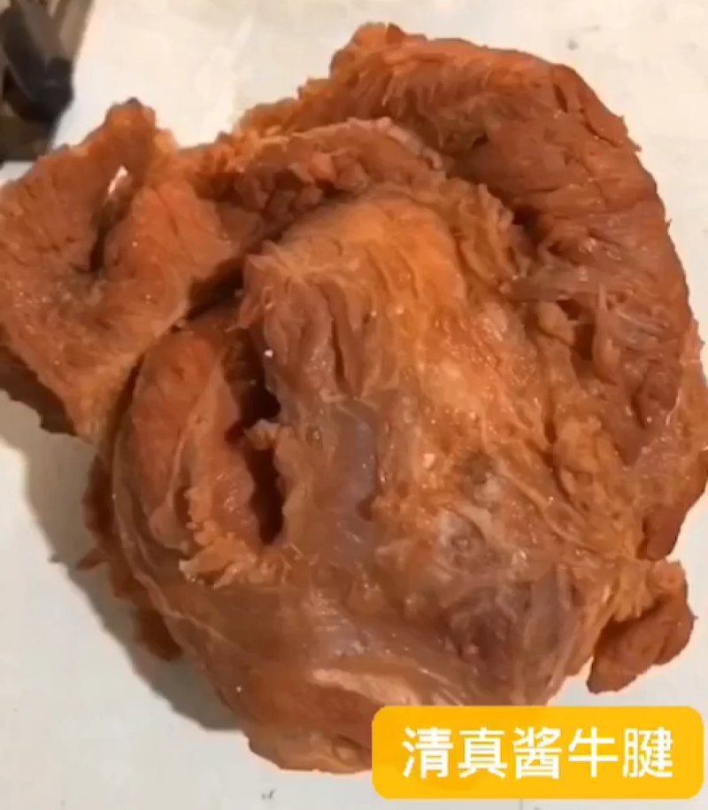 清真酱牛肉，真空包装，味道正宗，二斤以上的块。