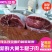 【一件代发】高品质牛腱子肉牛腿生牛肉批发包邮