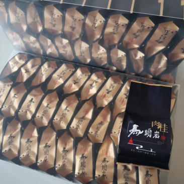 肉桂