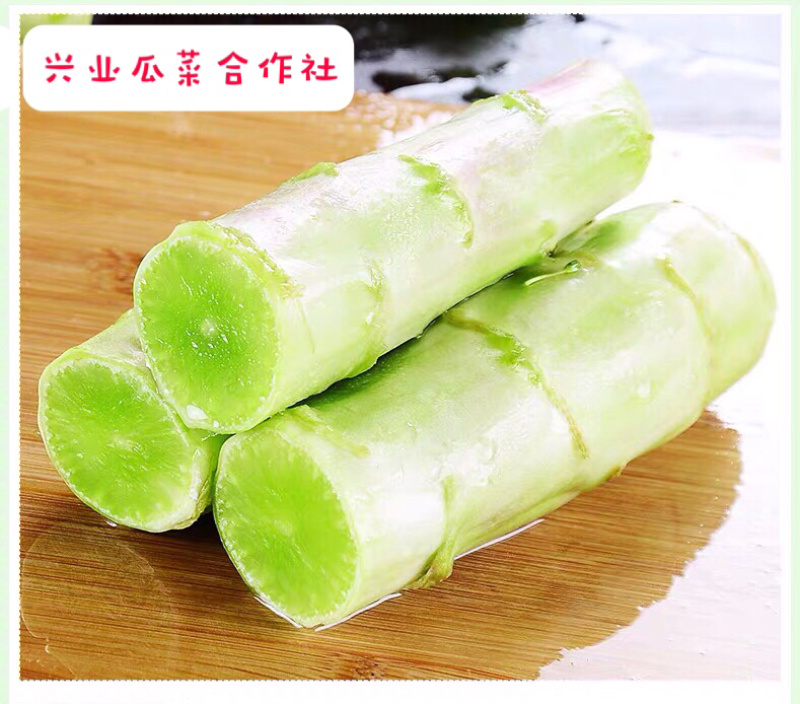 万亩精选优质莴苣红叶莴笋尖莴笋一手货源产地基地货源充足