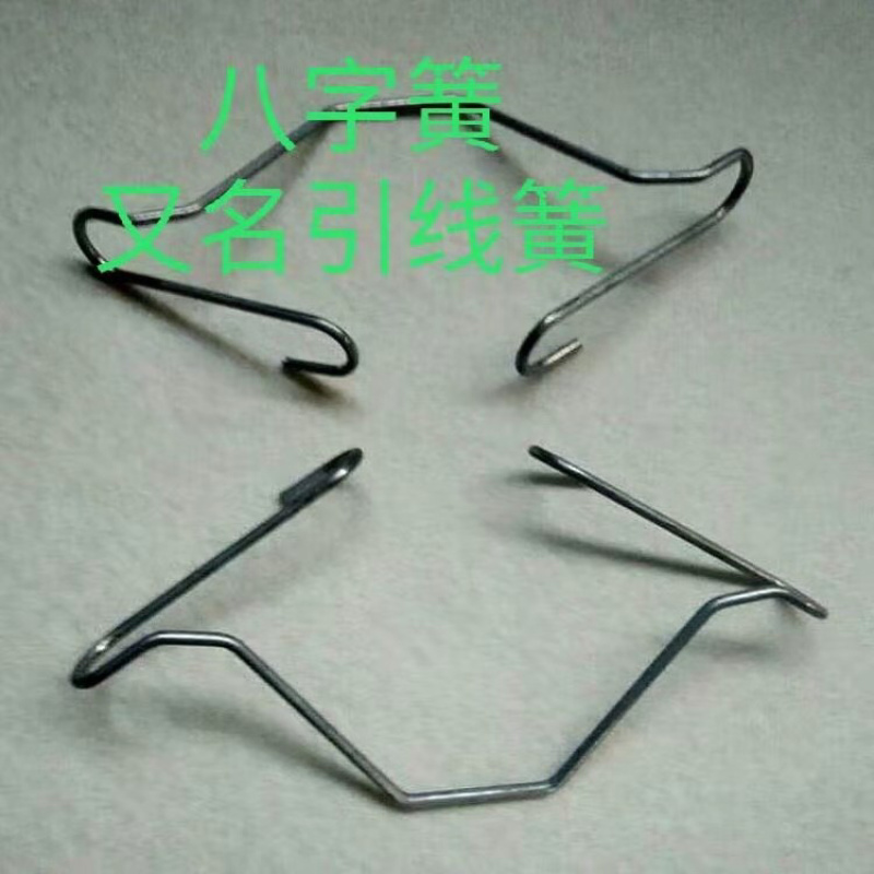 大棚卡簧卡槽