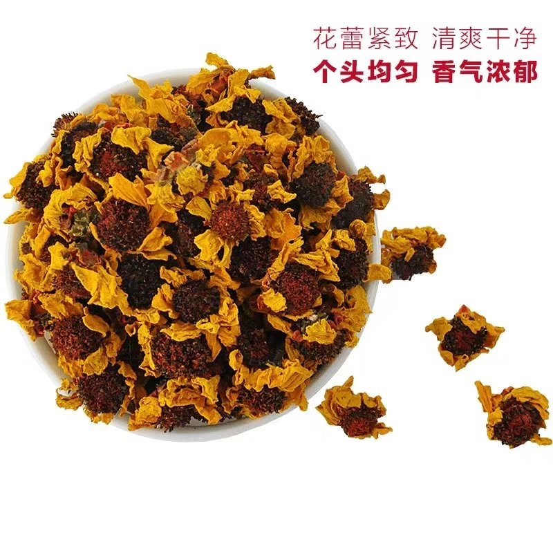 昆仑雪菊五罐起发(包邮)