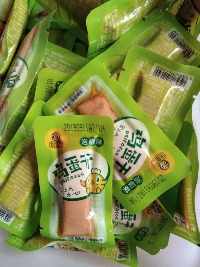 鸡蛋干五香味，正品质量保证