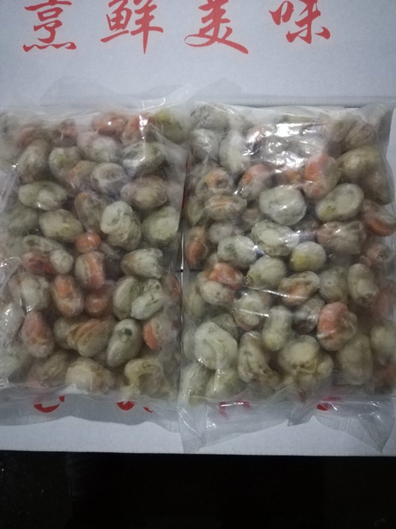 大个无沙扇贝肉，原汁扇贝肉，肉质新鲜保质保量