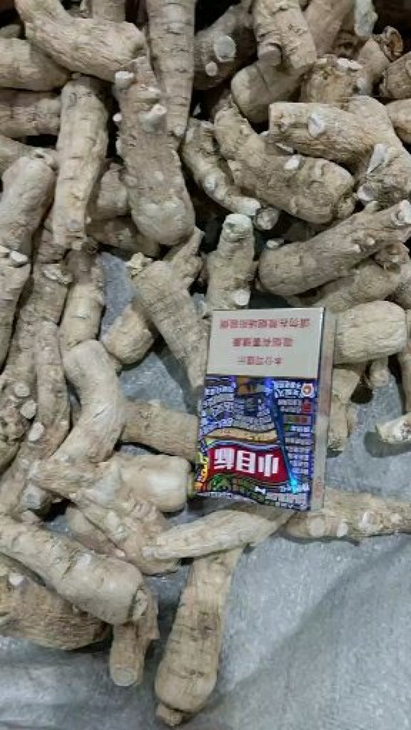 【西洋参】正宗公司自产自加工西洋参软硬支货