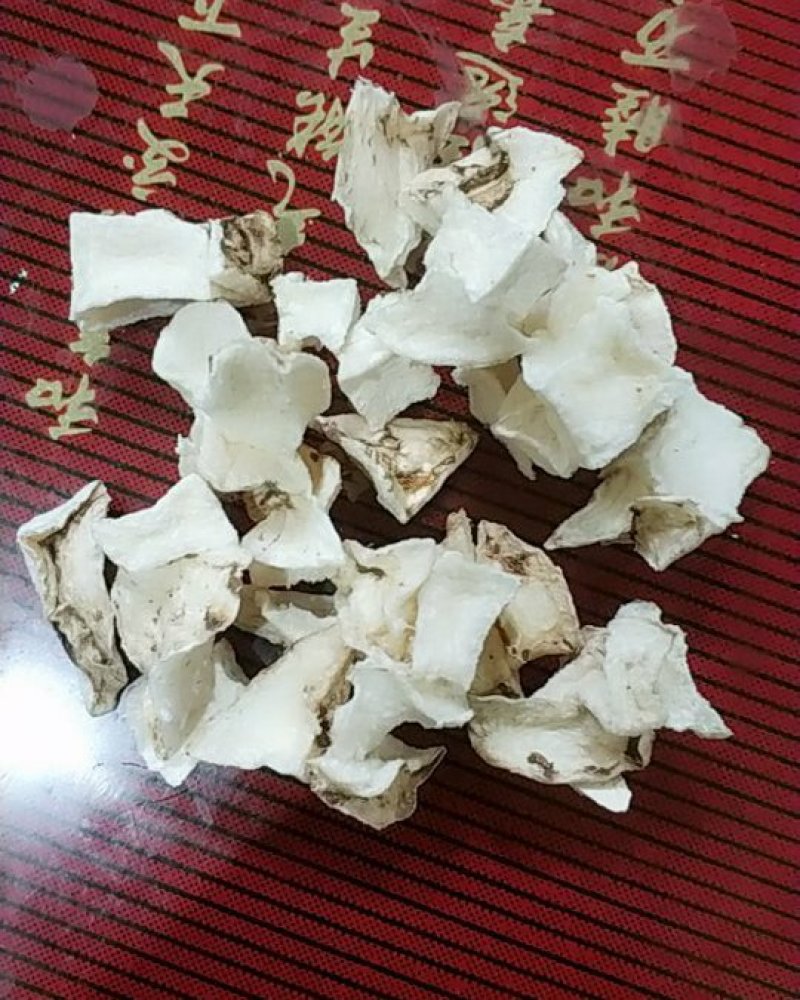 贵州产地土特产本地花魔芋魔芋块魔芋片