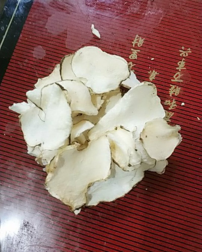 贵州产地土特产本地花魔芋魔芋块魔芋片
