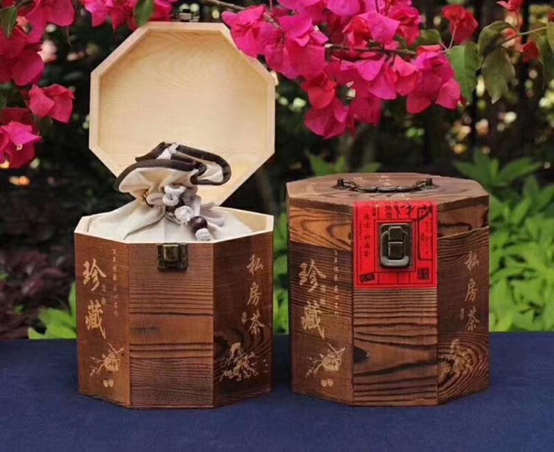 金芽普洱熟茶十年老茶木箱礼盒装500克包邮