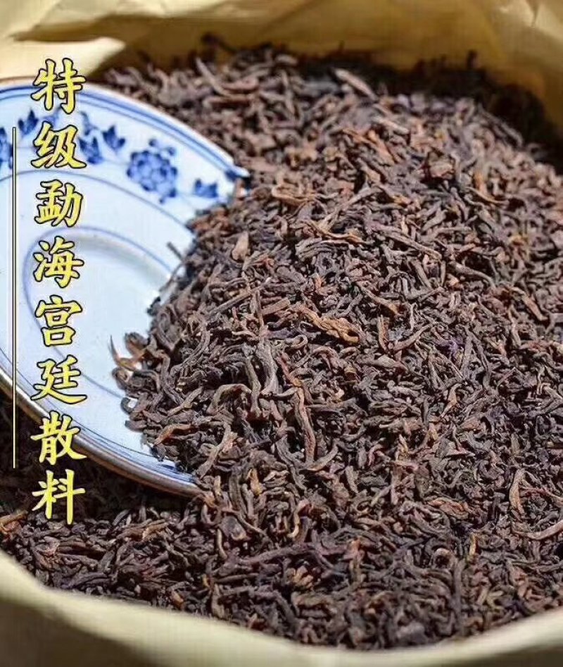 金芽普洱熟茶十年老茶木箱礼盒装500克包邮