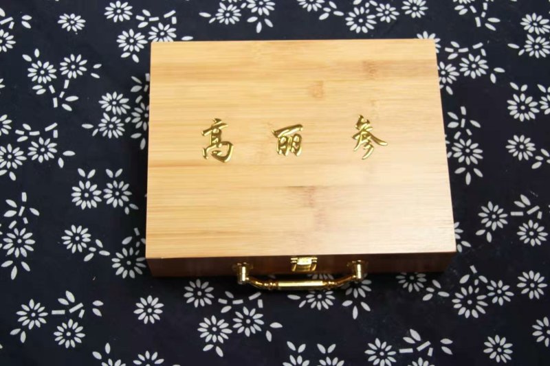 【黄马褂高丽参】黄马褂高丽参压块精品无糖包邮