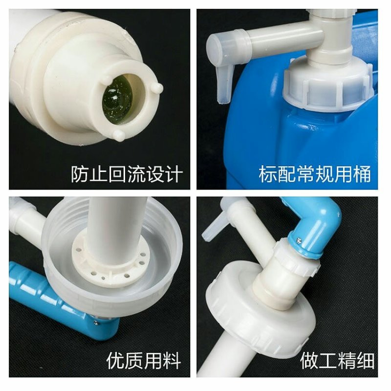 抽油泵机油塑料手动小油抽吸油泵酒抽子油潜水泵抽油器大抽水