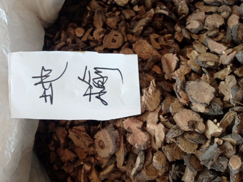 地榆1公斤起批不包邮量大电议欢迎咨询各种中药材