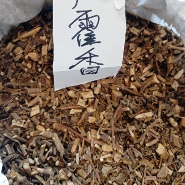 霍香1公斤起批不包邮量大电议欢迎咨询各种中药材