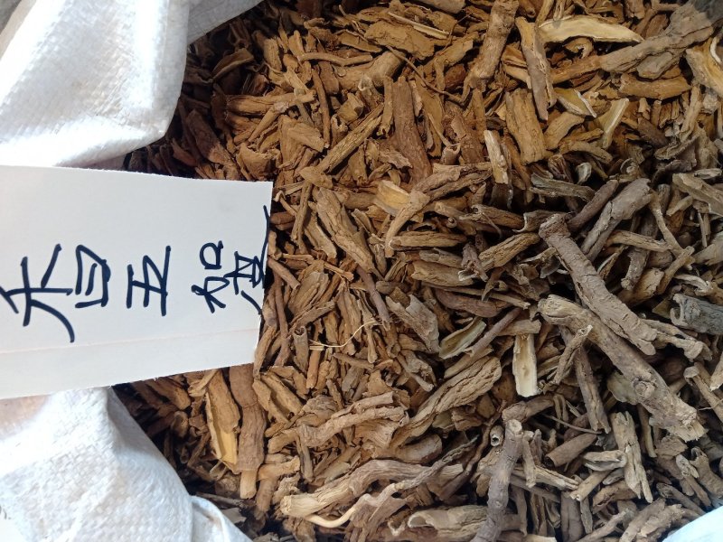 香五加皮1公斤起批不包邮量大电议欢迎咨询各种中药材
