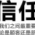 大量供应，纯新板蓝根叶，干净无杂质，，，