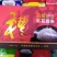 北方粮食农户自产自销五常稻花香大米量大从优