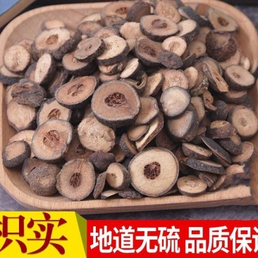 枳实江西枳实炒枳实无硫药用货干无硫无添加