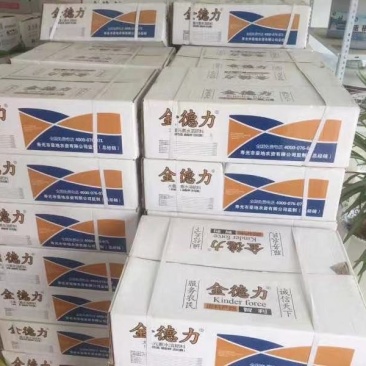 大元素水溶肥50和60含量平衡高钾山东寿光包邮