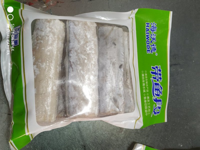 鲜冻刀鱼段规格齐全，价格便宜量大优惠10箱起批不包邮