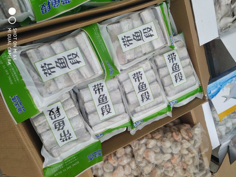鲜冻刀鱼段规格齐全，价格便宜量大优惠10箱起批不包邮